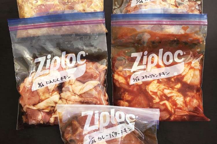 鶏むね肉 大量作り置き レシピ 作り方 By よっぴ19 クックパッド 簡単おいしいみんなのレシピが352万品