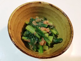小松菜のはちみつ梅と鰹節和え