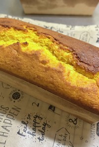 かぼちゃのパウンドケーキ【簡単】