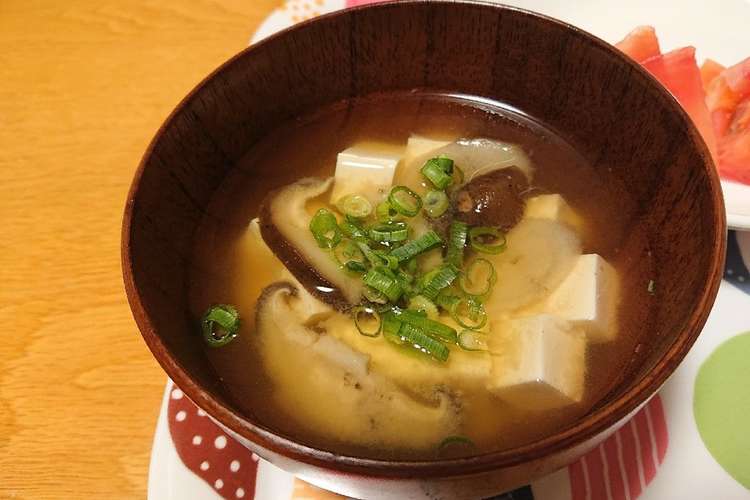 ごぼうとしいたけと豆腐の味噌汁 レシピ 作り方 By うぅこちゃん クックパッド