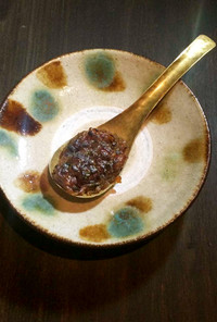 生胡椒の焼き味噌