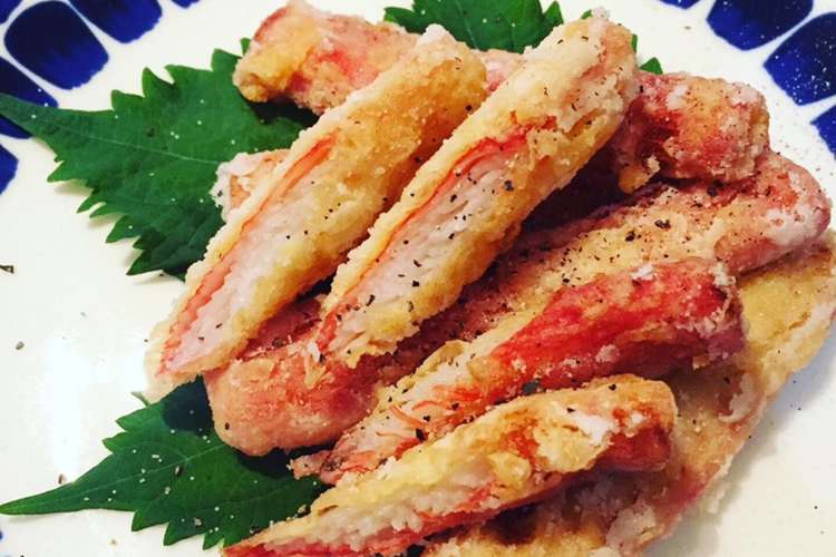 お弁当におすすめ カニカマのから揚げ レシピ 作り方 By イチカツ クックパッド 簡単おいしいみんなのレシピが352万品