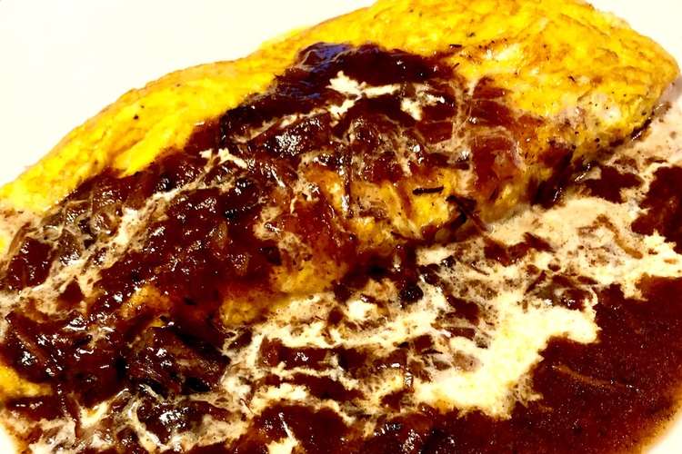 赤ワイン煮の残りソースでふわふわオムレツ レシピ 作り方 By あやびん２ クックパッド 簡単おいしいみんなのレシピが357万品