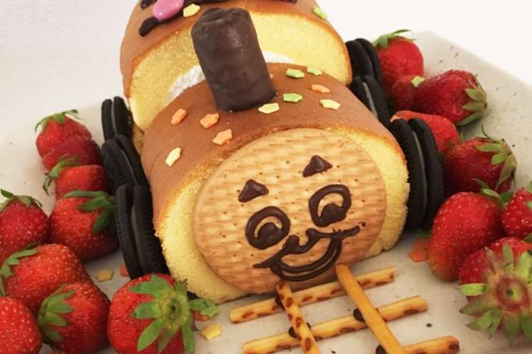 簡単 市販のお菓子でトーマスケーキ レシピ 作り方 By りんご0628 クックパッド 簡単おいしいみんなのレシピが355万品