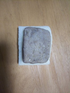 バナナおからあんこ