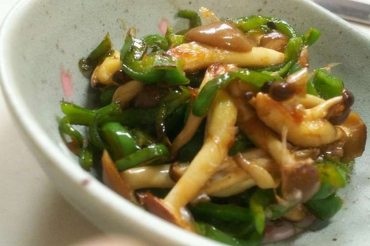 お弁当に ピーマンとしめじのおかか炒め レシピ 作り方 By まゆみきママ クックパッド