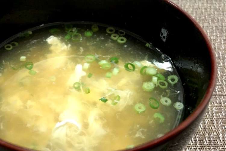 ハマる 余った卵白消費 和風卵スープ レシピ 作り方 By Gaspapa クックパッド 簡単おいしいみんなのレシピが351万品