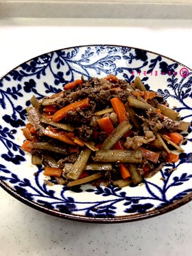 牛肉とごぼうと人参の煮物