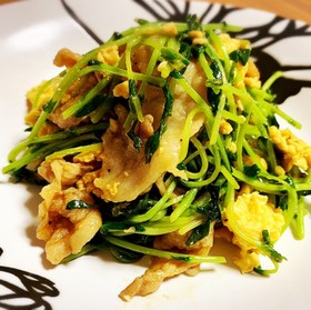 豆苗と豚こま炒め