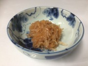紀州南高梅たっぷり梅水晶の写真