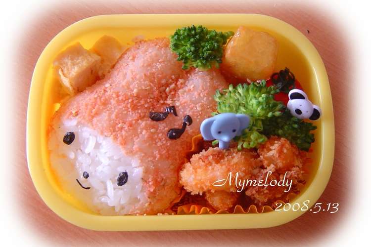 キャラ弁 マイメロディ レシピ 作り方 By チュアン クックパッド 簡単おいしいみんなのレシピが351万品