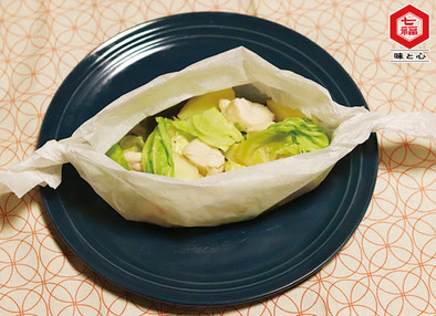 野菜とささみの包み蒸しの写真