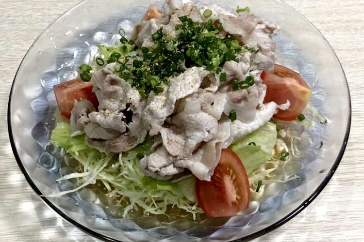 本当に美味しい 冷しゃぶサラダ レシピ 作り方 By 1692 A クックパッド