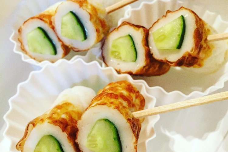 比較 怪物 圧縮された きゅうり ちくわ お 弁当 Nidowtravels Org
