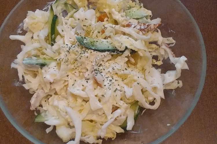キャベツ千切りサラダ レシピ 作り方 By まめみわこ クックパッド