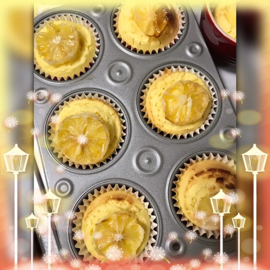 レモンカップケーキ の画像