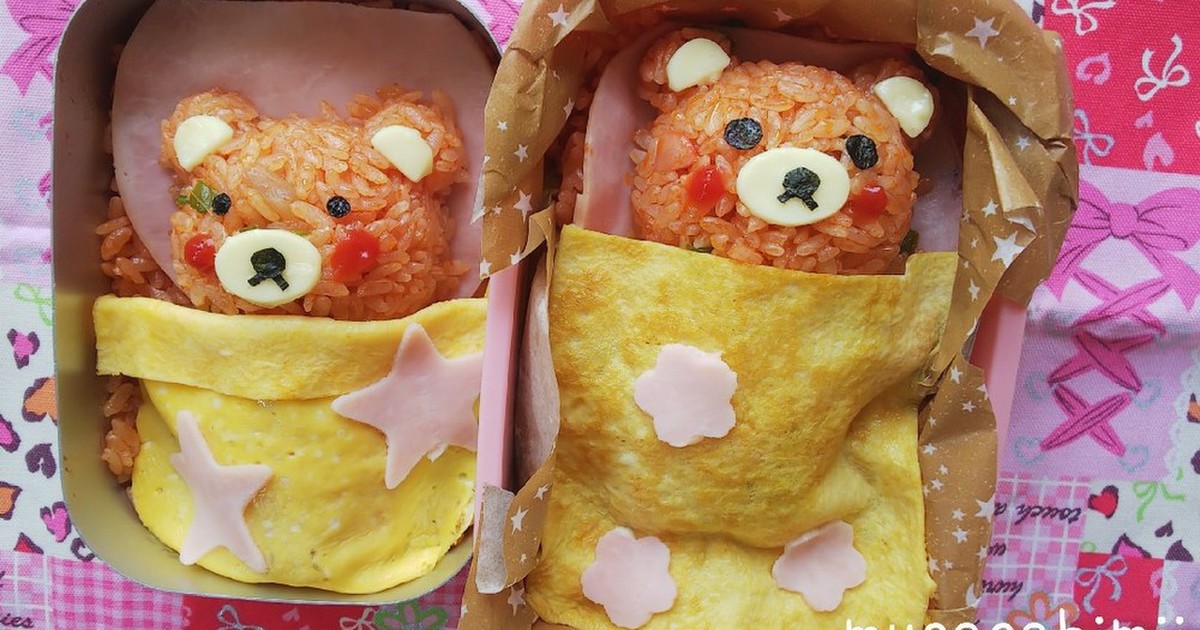 くまオムライス 100均グッズで レシピ 作り方 By むささびみい クックパッド 簡単おいしいみんなのレシピが359万品