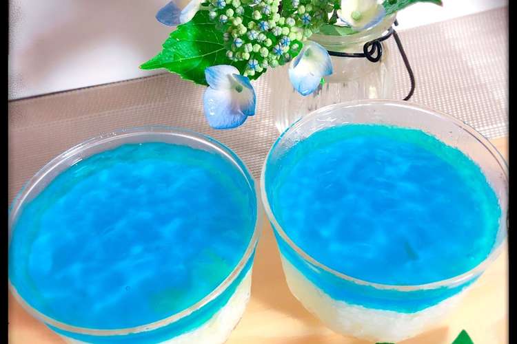 あじさい杏仁豆腐 レシピ 作り方 By みどり クックパッド 簡単おいしいみんなのレシピが357万品