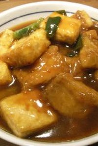 ティラピアと揚げ豆腐の煮物