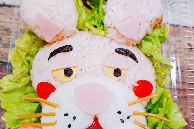 ピンクパンサー キャラ弁 レシピ 作り方 By Psnaops クックパッド 簡単おいしいみんなのレシピが350万品