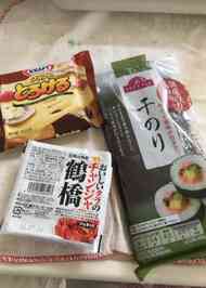 みんなが作ってる チャンジャ巻きのレシピ クックパッド 簡単おいしいみんなのレシピが355万品