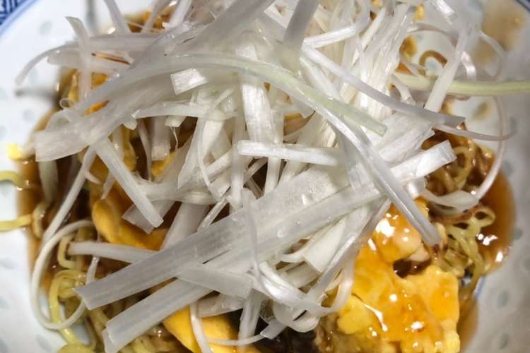 ふわとろ卵とシャキシャキ白髪葱の天津麺 レシピ 作り方 By M Galley クックパッド 簡単おいしいみんなのレシピが359万品
