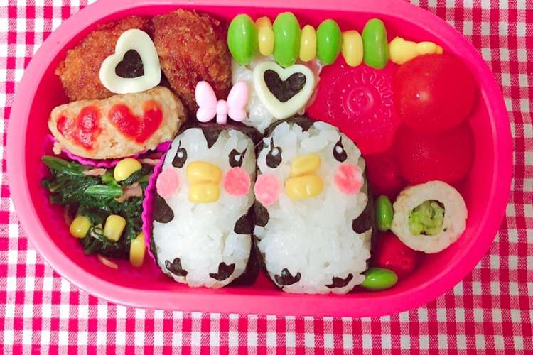 ラブラブ ペンギン キャラ弁 デコ弁 レシピ 作り方 By もこにゃん クックパッド 簡単おいしいみんなのレシピが376万品