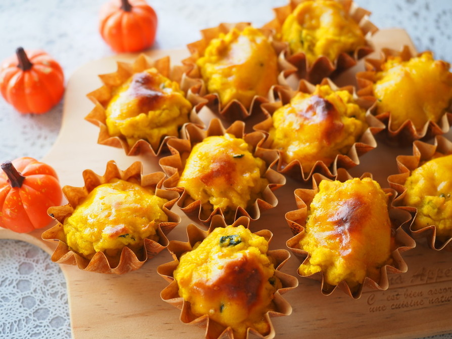 パンプキンスパイスブレッドのレシピ