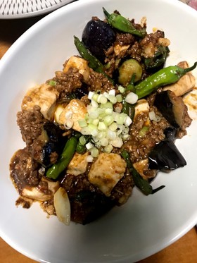 <2つの美味しさを同時に!>麻婆豆腐ナス