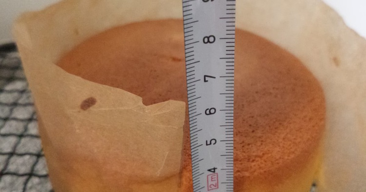 ダイソーの12ｃｍ型のスポンジケーキ レシピ 作り方 By Mia Ami クックパッド