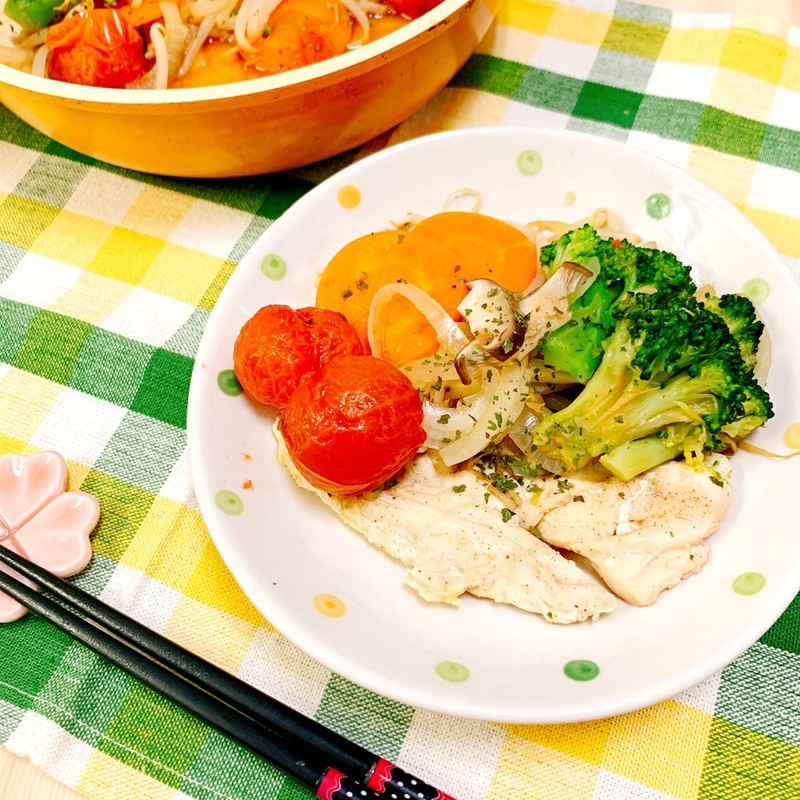 みんなが作ってる 温野菜サラダ にんじんのレシピ クックパッド 簡単おいしいみんなのレシピが340万品