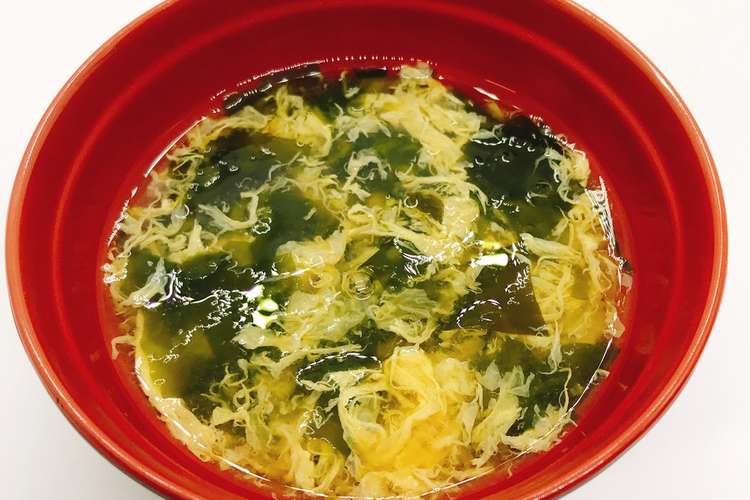 病院 たまごわかめスープ 給食 レシピ 作り方 By 井上病院栄養科 クックパッド