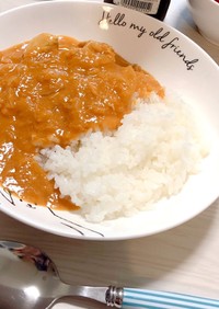 とってもマイルド！！バターチキンカレー