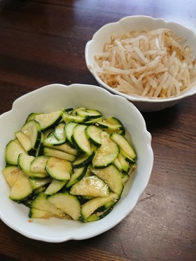 ズッキーニのナムルで大量消費♪