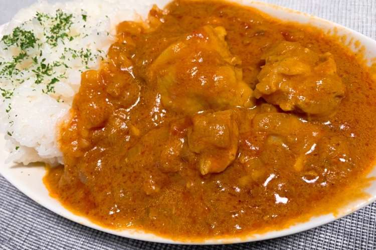 水なし簡単 基本のバターチキンカレー レシピ 作り方 By ヤマユーキッチン クックパッド 簡単おいしいみんなのレシピが352万品