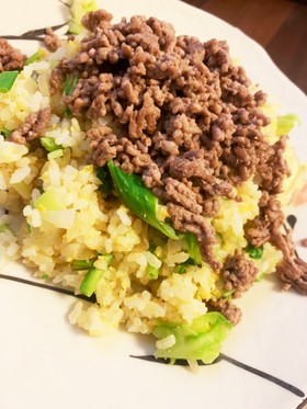 肉そぼろかけ野菜チャーハン