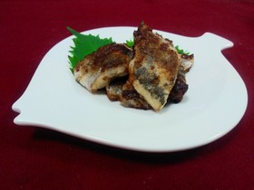 あじの蒲焼き
