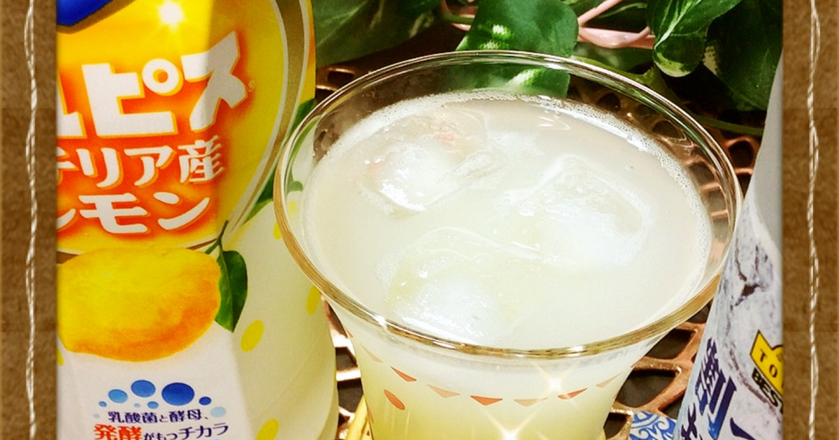 【みんなが作ってる】 レモン炭酸水のレシピ 【クックパッド】 簡単おいしいみんなのレシピが314万品