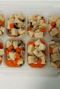 «離乳食後期»高野豆腐の煮物