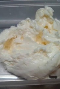 オリジナルバター( ´థ౪థ)