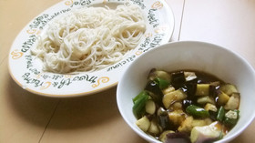 そうめんのなすとピーマンつけ麺