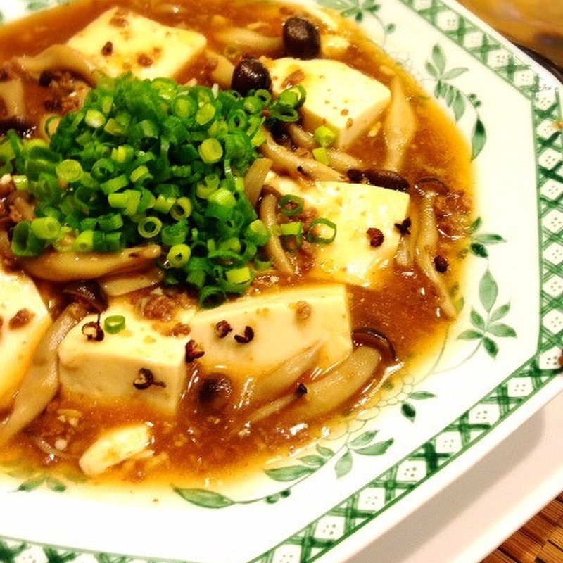 【みんなが作ってる】 絹ごし豆腐 シメジのレシピ 【クックパッド】 簡単おいしいみんなのレシピが331万品