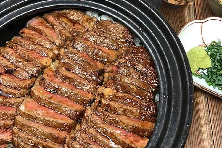牛ステーキ肉の鍋まぶし レシピ 作り方 By イオン クックパッド 簡単おいしいみんなのレシピが354万品