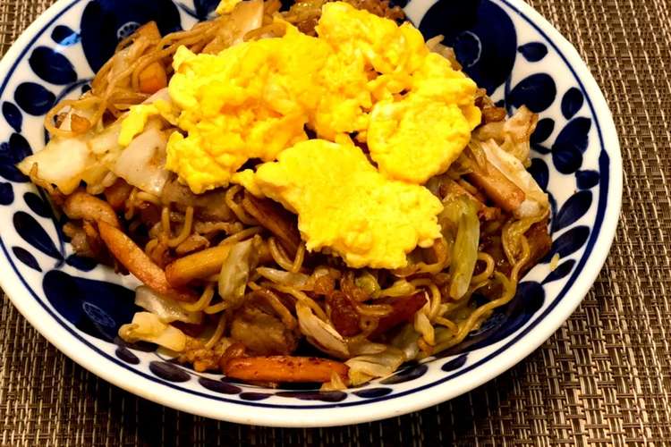 焼きそば ラードと魚粉の旨味 オム乗せ レシピ 作り方 By 髭坊主dad クックパッド 簡単おいしいみんなのレシピが366万品