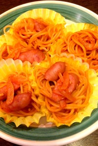 お弁当作りおき♪スパゲティナポリタン♪