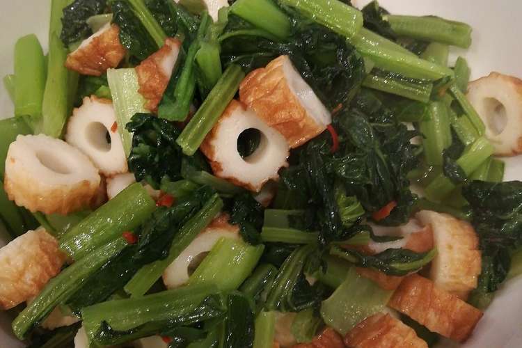 簡単おかず 小松菜と竹輪の中華風炒め レシピ 作り方 By Tnm Ch クックパッド