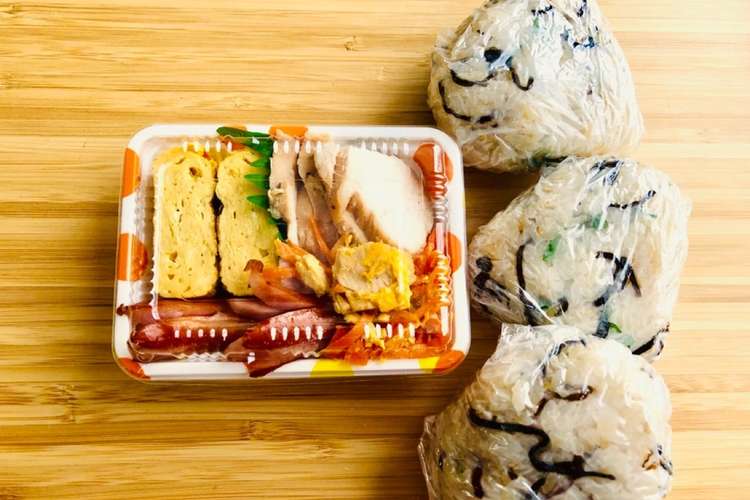 愛妻弁当 63 使い捨て容器 レシピ 作り方 By ゆかりご飯 クックパッド 簡単おいしいみんなのレシピが359万品