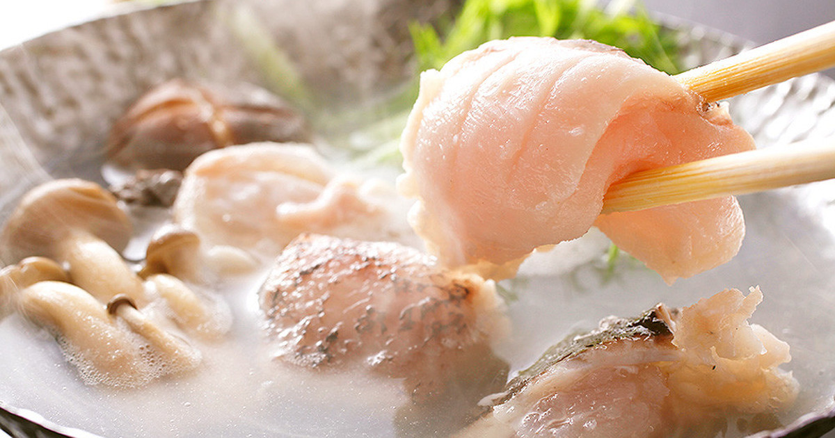 幻の高級魚 水炊きで食べるクエ鍋 よか魚 レシピ 作り方 By よか魚 クックパッド