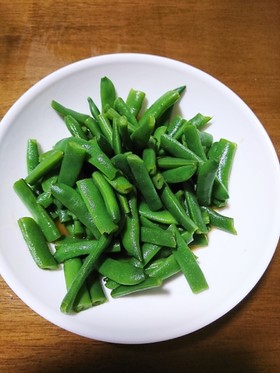 いんげん豆のからし和え