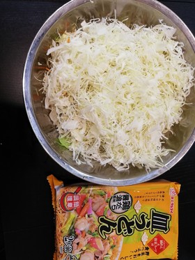 無限!大量消費de簡単 皿うどんキャベツ